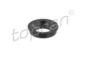 Прокладка клапанной крышки Прокладка клапанной крышки