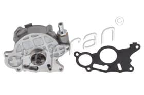 Вакуумный усилитель тормозной системы Вакуумный усилитель тормозной системы