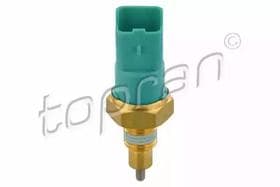 Вимикач ліхтарів заднього ходу