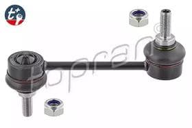 Стойка стабилизатора Стойка стабилизатора