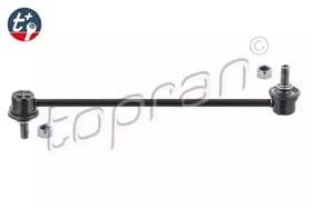 Стойка стабилизатора Стойка стабилизатора