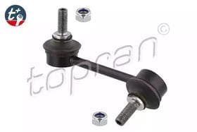 Стійка стабілізатора Стійка стабілізатора