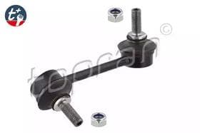 Стійка стабілізатора Стійка стабілізатора