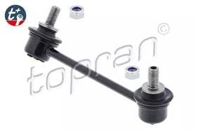 Стойка стабилизатора Стойка стабилизатора