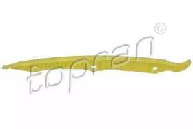 Заспокоювач ланцюга ГРМ