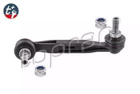 Стійка стабілізатора