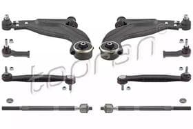 Комплект важелів