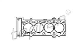 Прокладка ГБЦ