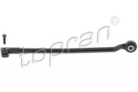 Рулевая тяга в сборе