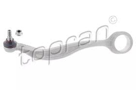 Важіль підвіски