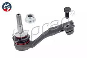 Наконечник рулевой тяги