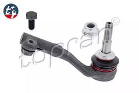 Наконечник рулевой тяги