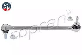 Стойка стабилизатора