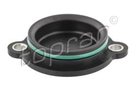 Клапанна кришка