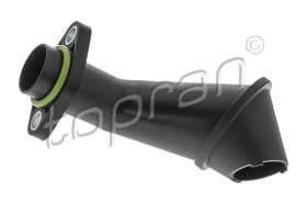 Впускна труба оливного насоса