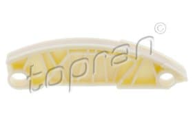 Заспокоювач ланцюга ГРМ