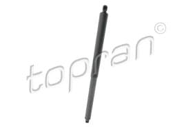 Газовый упор багажника