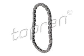 Цепь привода маслонасоса