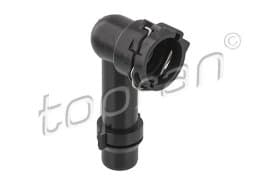 Фланец охлаждающей жидкости