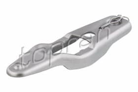 Вилка зчеплення