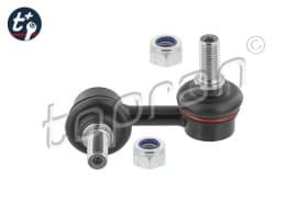 Стойка стабилизатора