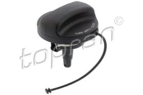 Кришка бензобака