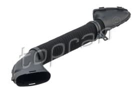 Патрубок подачі повітря