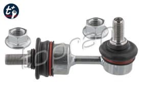 Стійка стабілізатора