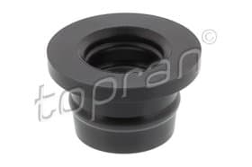 Прокладка турбіни