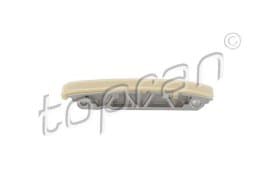 Заспокоювач ланцюга ГРМ