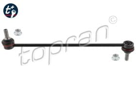 Стійка стабілізатора