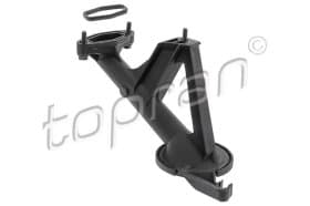 Впускная труба масляного насоса