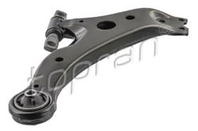 Важіль підвіски Важіль підвіски