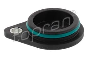 Клапанна кришка