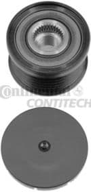 Муфта генератора