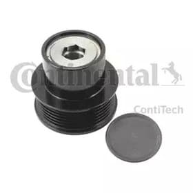 Муфта генератора