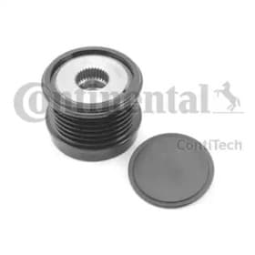 Муфта генератора Муфта генератора