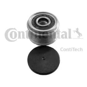 Муфта генератора Муфта генератора