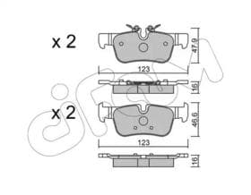 Тормозные колодки