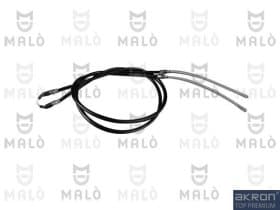 Трос ручного тормоза