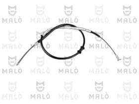 Трос ручного тормоза