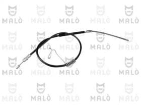 Трос ручного гальма