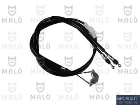 Трос ручного гальма