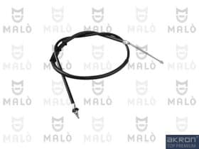 Трос ручного тормоза