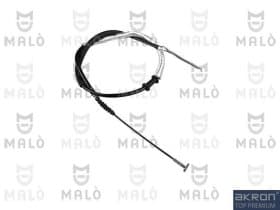 Трос ручного тормоза