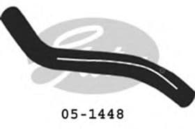 Патрубок радиатора системы охлаждения двигателя