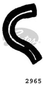 Патрубок радиатора системы охлаждения двигателя Патрубок радиатора системы охлаждения двигателя