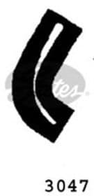 Патрубок радиатора системы охлаждения двигателя