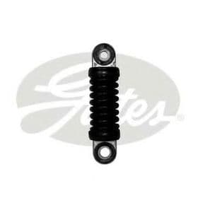 Віброгасник