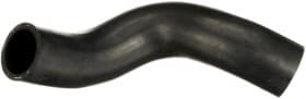 Патрубок радиатора системы охлаждения двигателя Патрубок радиатора системы охлаждения двигателя